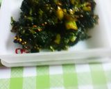 かぶの葉の常備菜作り方4写真