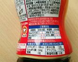 ストウブで作る我が家のお雑煮作り方5写真