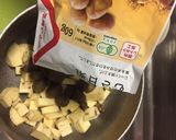 甘栗で作る超簡単！栗きんとん作り方1写真