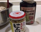 1分でバルの味！ガーリックマッシュルーム作り方1写真