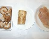 長いもの簡単煮物♪鶏もも肉と椎茸作り方1写真