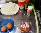 ☆焼豚チャーハン☆作り方1写真