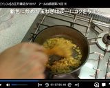 カレーに！飴色の玉ねぎの作り方♪作り方4写真