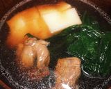 鴨のお雑煮作り方5写真