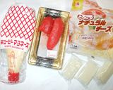 たらこチーズ餅ピザ♪フライパンで簡単作り方1写真