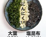 簡単激旨！カリッとジューシーチキンソテー作り方2写真