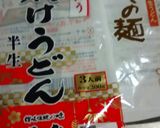 ★★すき焼き★★作り方30写真