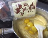 ブレンダーだけで滑らか〜栗きんとん♪作り方6写真