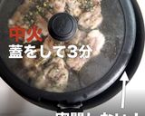 簡単激旨！カリッとジューシーチキンソテー作り方16写真