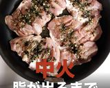 簡単激旨！カリッとジューシーチキンソテー作り方11写真