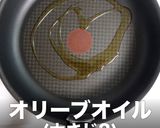 簡単激旨！カリッとジューシーチキンソテー作り方10写真