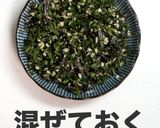 簡単激旨！カリッとジューシーチキンソテー作り方3写真