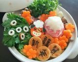 春菊の獅子舞で♡お正月は謹賀新年デコ鍋作り方9写真