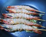 エビのハーブワイン蒸し作り方5写真