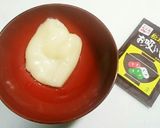 お吸い物deお雑煮。(笑)作り方3写真