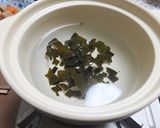 開きナメコと霜降りシメジのお雑煮作り方2写真
