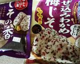 梅わかめふりかけ稲荷作り方1写真