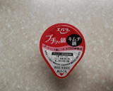 簡単★豚肉とナスのプチッとキムチ炒め作り方1写真