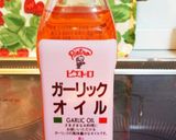 ☄ほうれん草とベーコンのパスタ☄作り方5写真