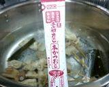 野菜たくさんおでん♥♥♥作り方1写真