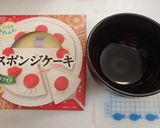 キティちゃんのプリンdeドームケーキ作り方1写真