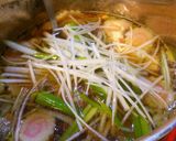 我が家のお雑煮♪作り方5写真