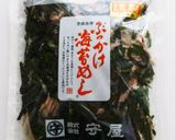 海苔と里芋のお雑煮（房総地方）作り方6写真
