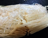簡単3分【エノキとワカメのごま醤油和え】作り方1写真
