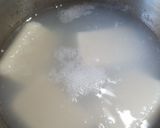 ねったぼ(南九州餅の郷土料理)作り方2写真