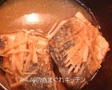 さばの味噌煮作り方3写真
