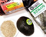 麺つゆのみ！和風な胡麻アボカド作り方1写真