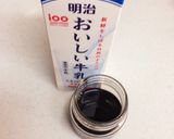 余った黒豆の煮汁で、黒豆牛乳(´∀｀*)作り方1写真