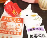 お食い初めに♡鯛の塩焼き❁*+作り方5写真