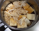 15分でできる焼豆腐とえのきの煮物作り方1写真