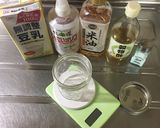 アレルギっ子のための☆豆乳マヨネーズ作り方1写真