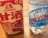 甘酒ソーダ作り方1写真