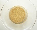 キヌアの茹で方作り方1写真
