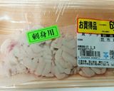 濃厚絶品たら白子、じゃがいも団子汁作り方2写真