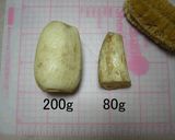 食感いろいろ　レンコンコロッケ作り方1写真