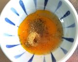 アイオリソース作り方1写真