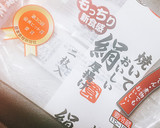 お弁当に 簡単 厚揚げのチーズ焼き作り方1写真