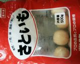 業務スーパー冷凍さといものやさしく煮作り方2写真