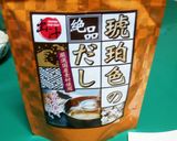 業務スーパー冷凍さといものやさしく煮作り方1写真