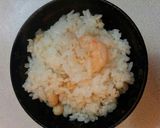 えびご飯（血管ダイエット食1052）作り方3写真