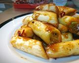 さくっと簡単!ネギ味噌焼き!作り方5写真