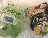 チーザでサラダ作り方1写真