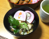 お雑煮をリメイク！簡単茶碗蒸し作り方1写真