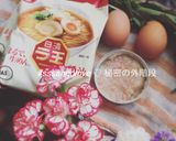 蟹たまご水菜のせ醤油ラーメン♡作り方1写真
