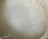 簡単1:2ご飯で七草粥風青菜粥作り方3写真