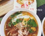 蟹たまご水菜のせ醤油ラーメン♡作り方5写真
